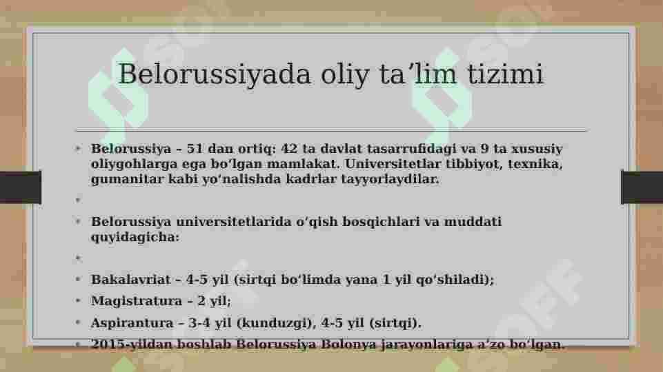 Product slide 6