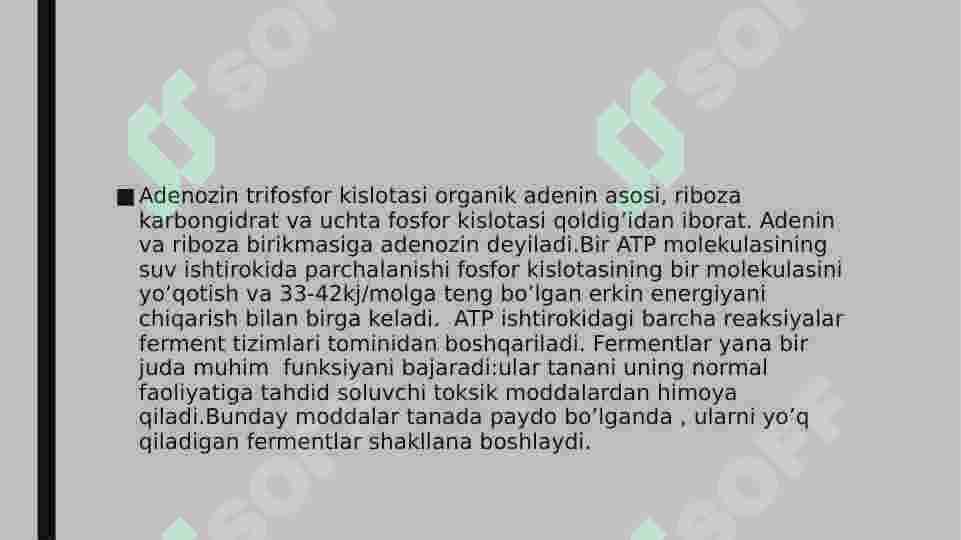 Product slide 8