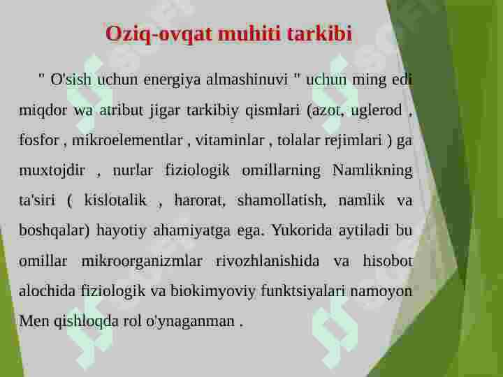 Product slide 6