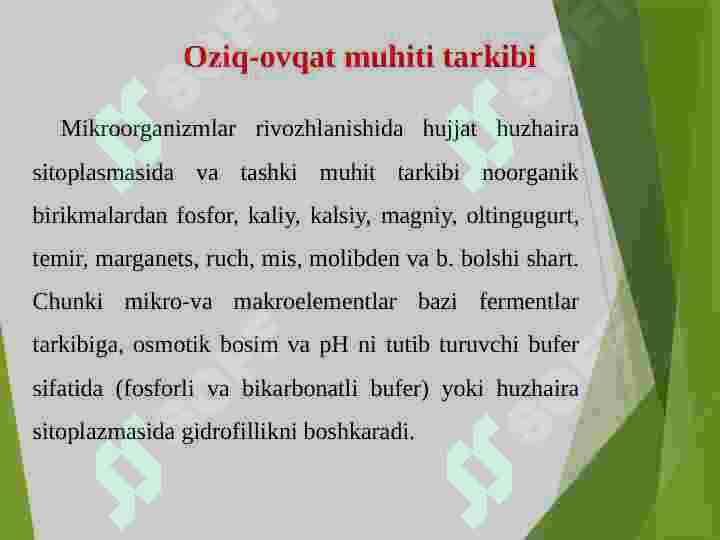Product slide 8