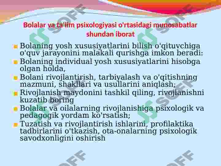 Product slide 6