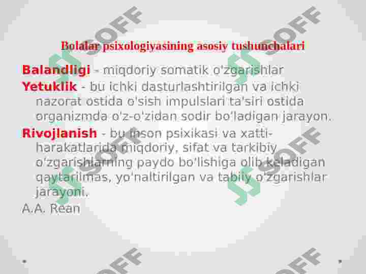 Product slide 7