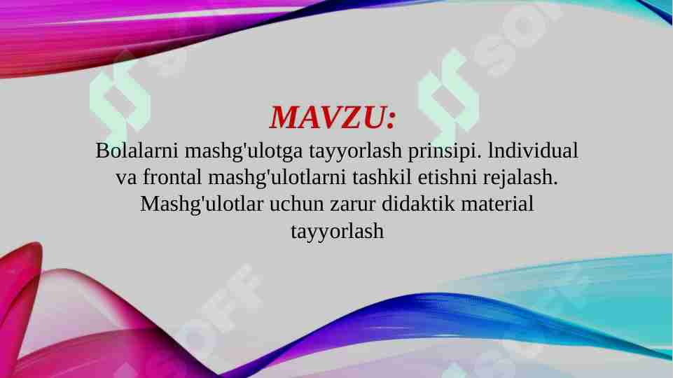 Product slide 1