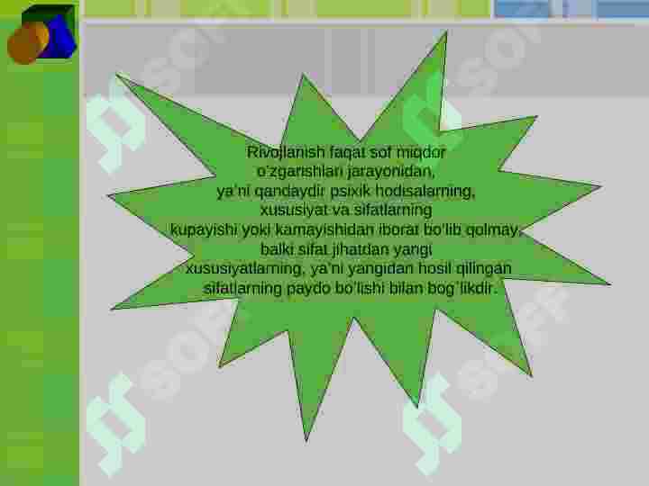 Product slide 7