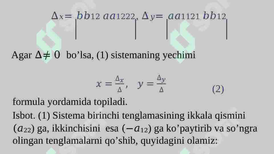 Product slide 5