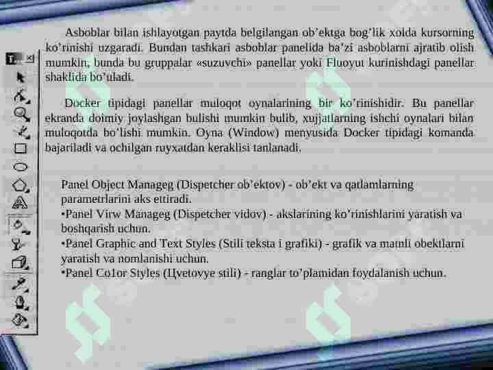 Product slide 7