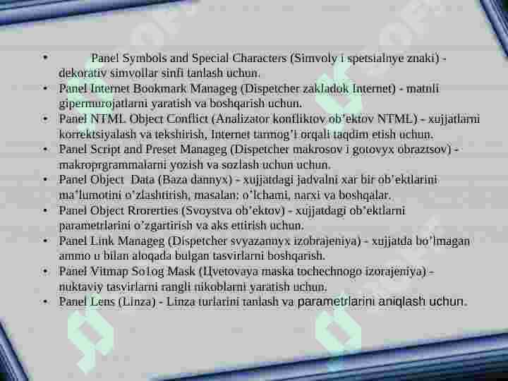 Product slide 8