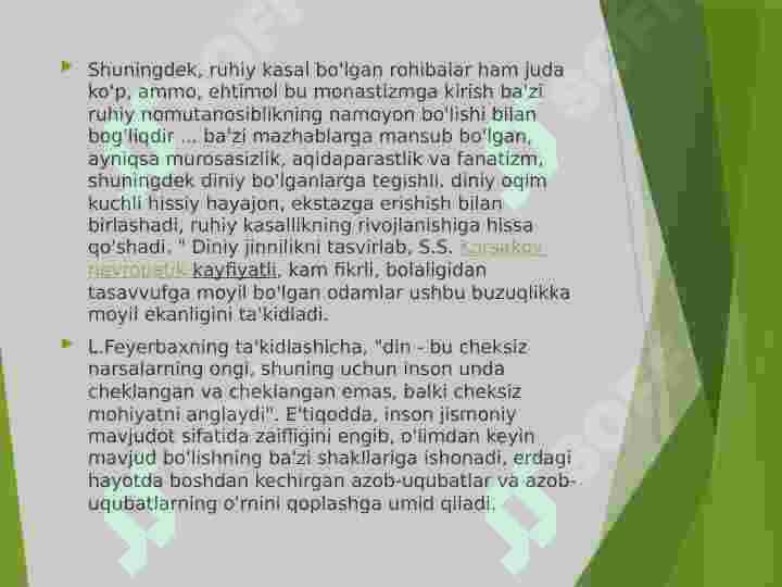 Product slide 7