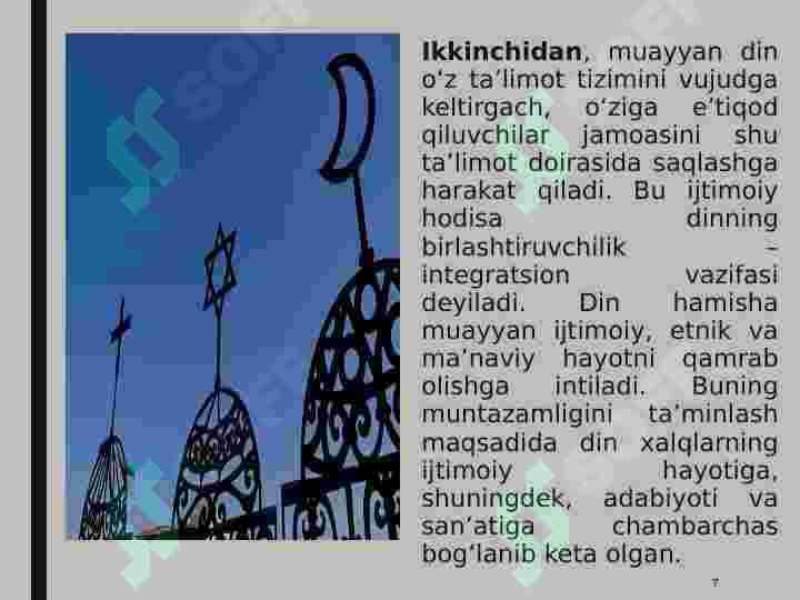 Product slide 7