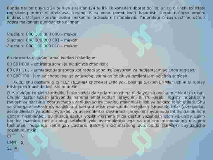 Product slide 5