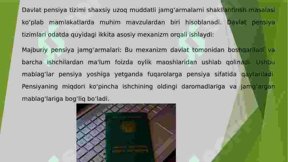 Product slide 7