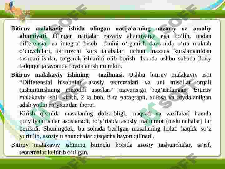 Product slide 6