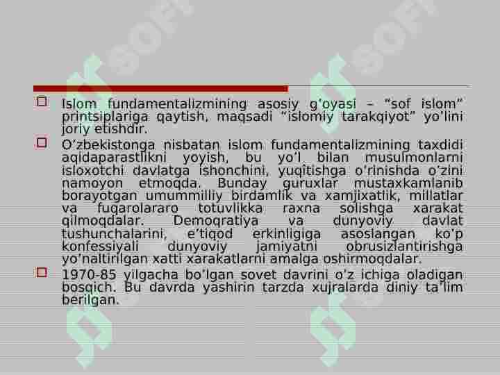 Product slide 6