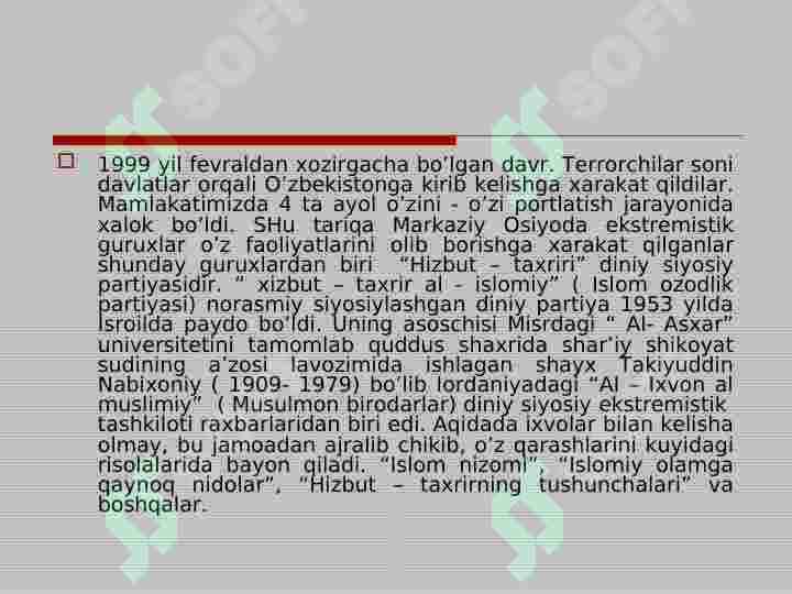 Product slide 8