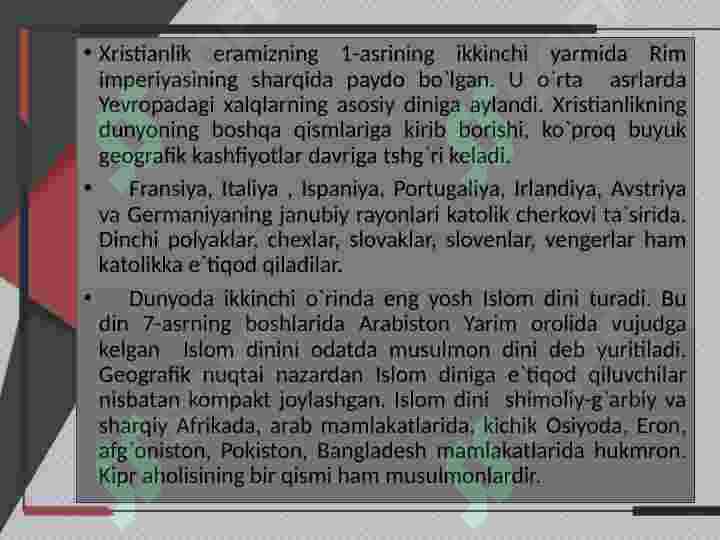 Product slide 5