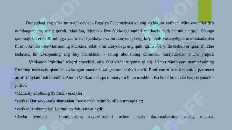 Product slide 8