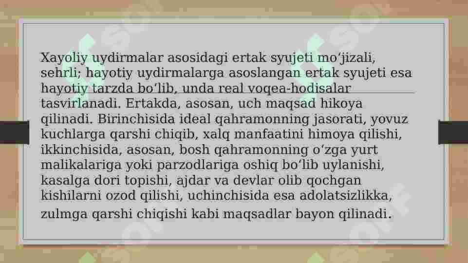 Product slide 7