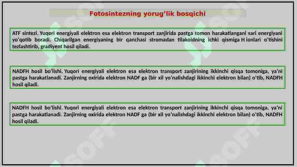 Product slide 8