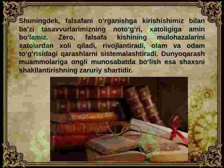 Product slide 7