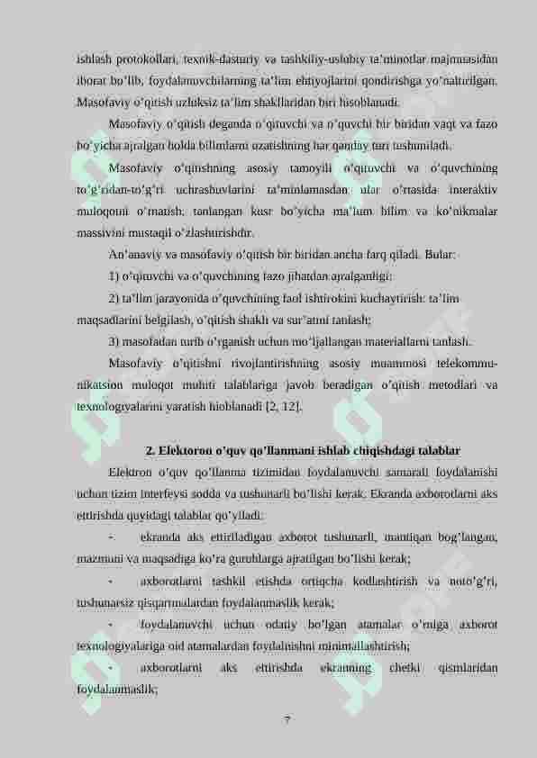 Product slide 7