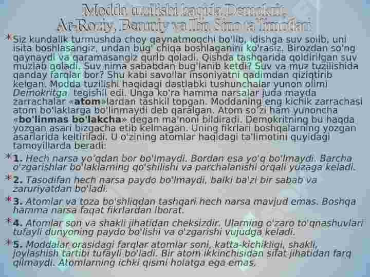 Product slide 7