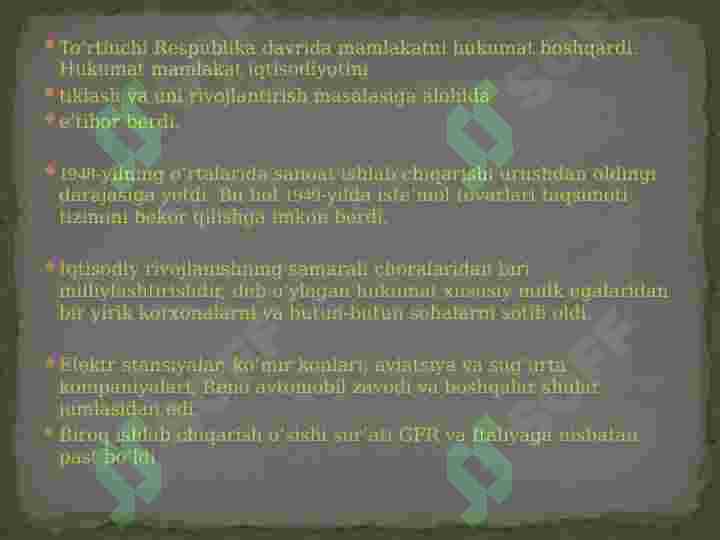 Product slide 7