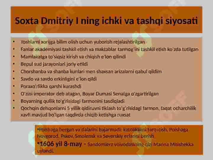 Product slide 6