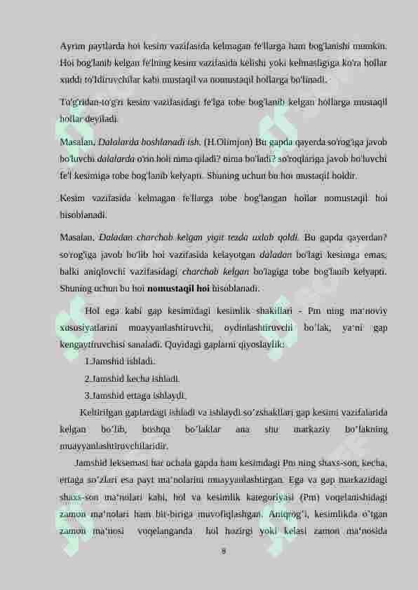 Product slide 8