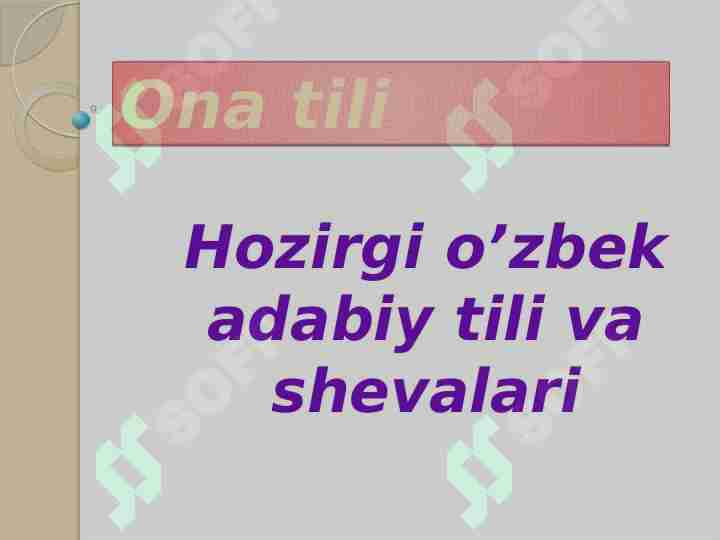 Product slide 1
