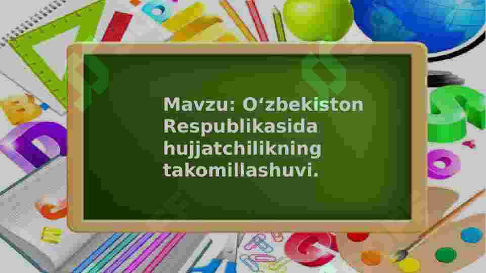 Product slide 5