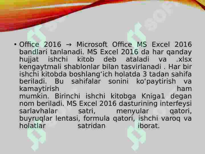 Product slide 6