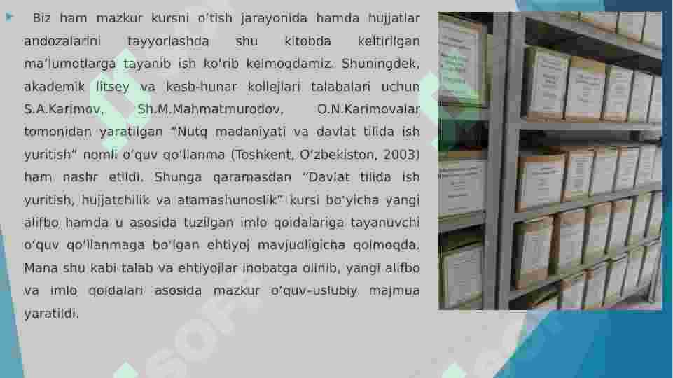 Product slide 5