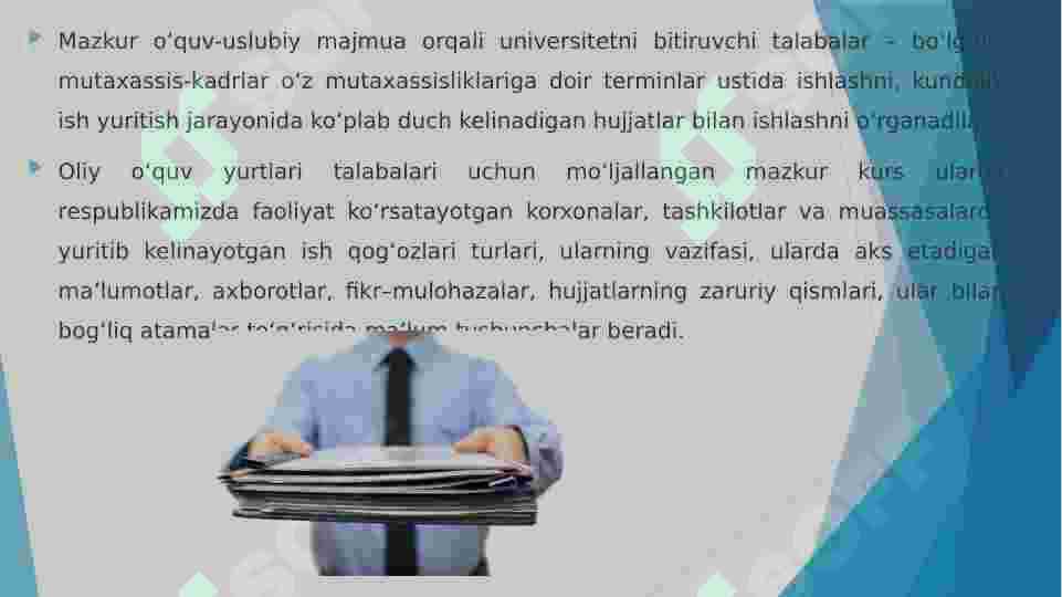 Product slide 6