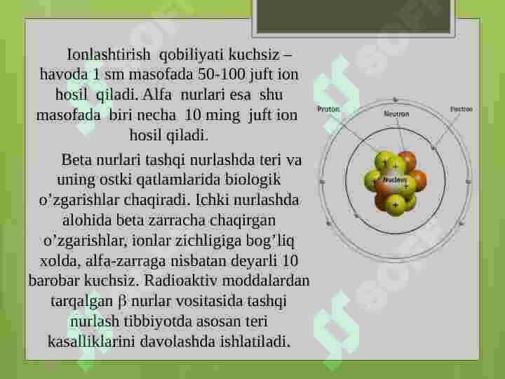Product slide 7