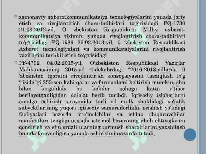 Product slide 5