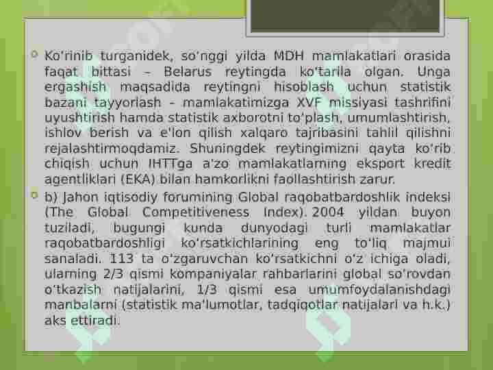 Product slide 7