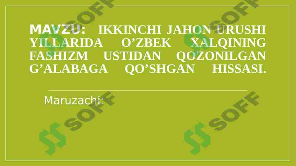 Product slide 1
