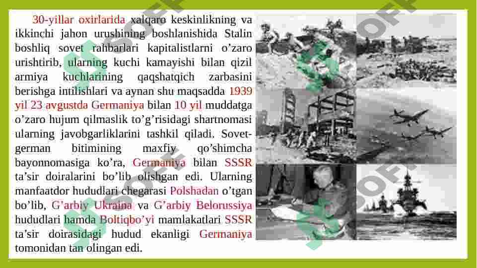 Product slide 4