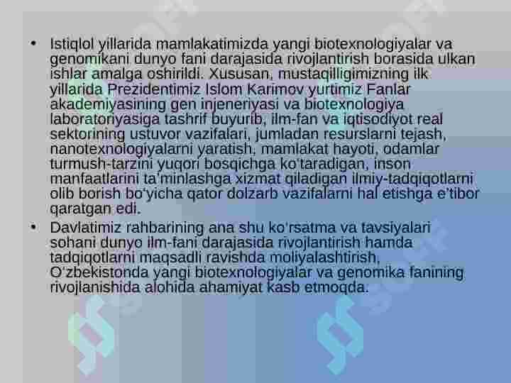 Product slide 7
