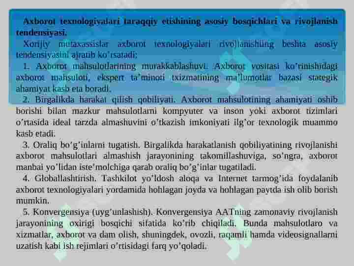 Product slide 7