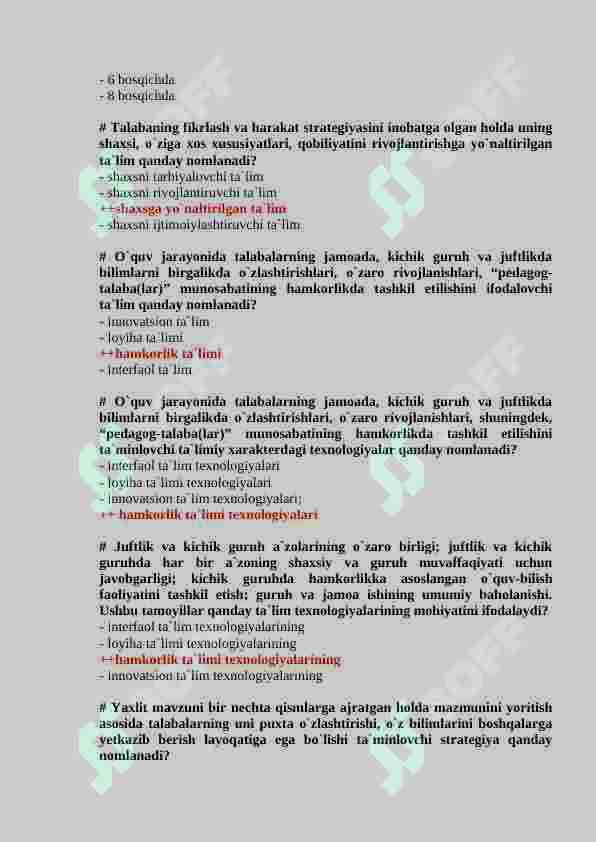 Product slide 7