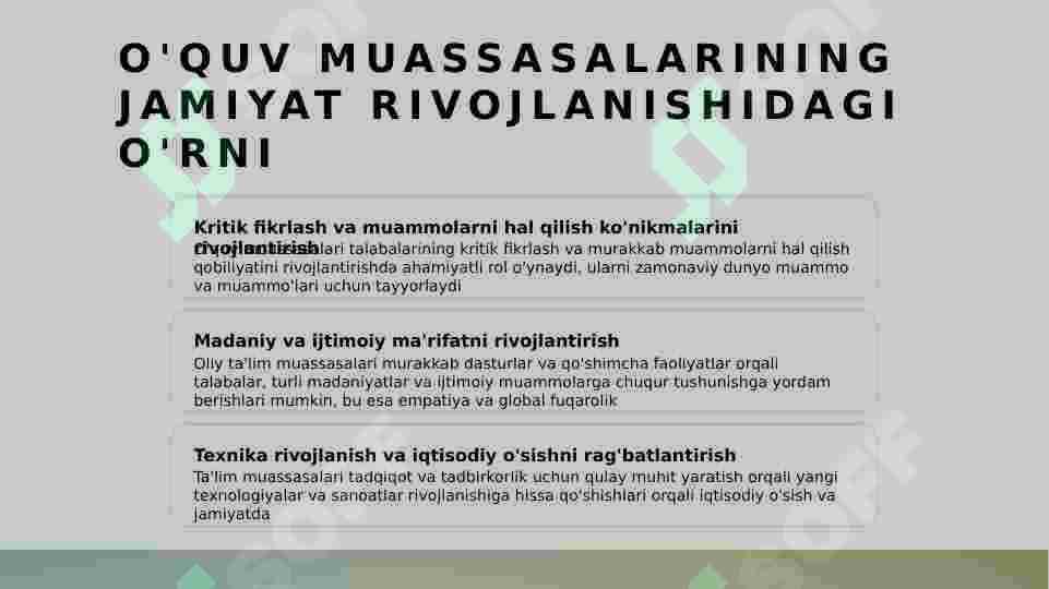 Product slide 7