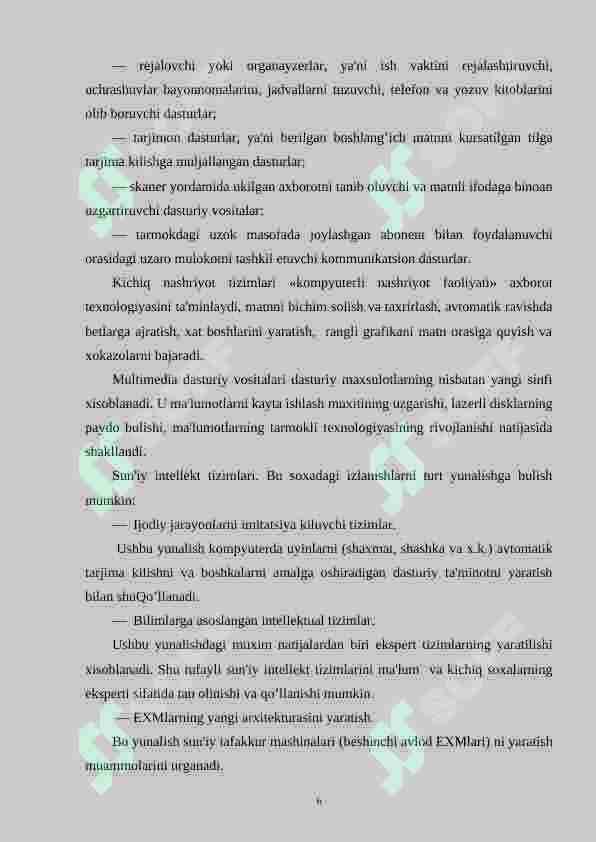 Product slide 6