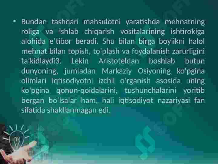 Product slide 8