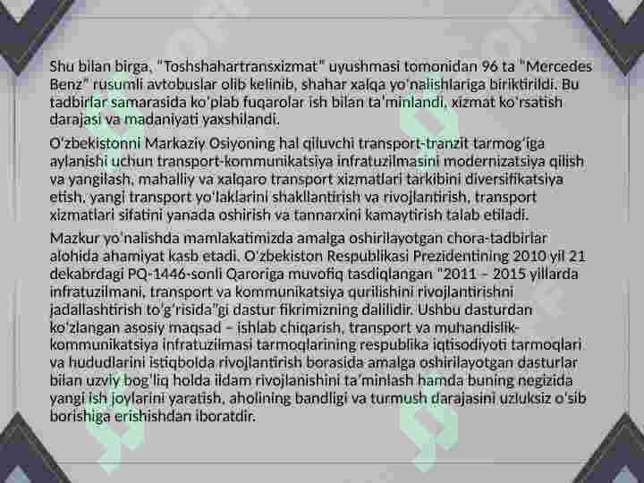 Product slide 6