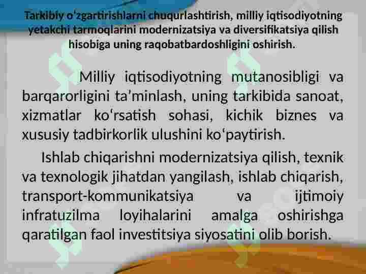 Product slide 7