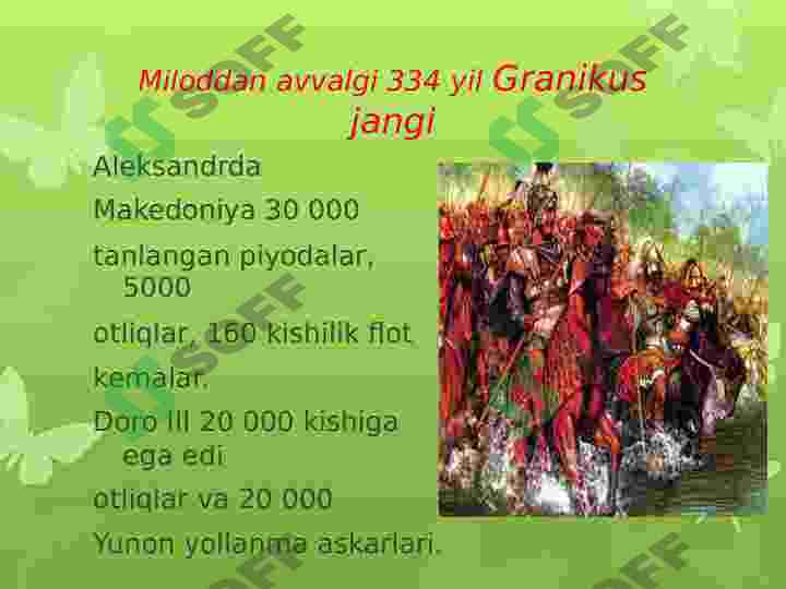 Product slide 7