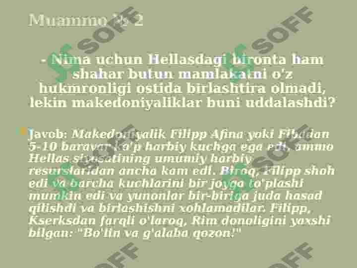 Product slide 4