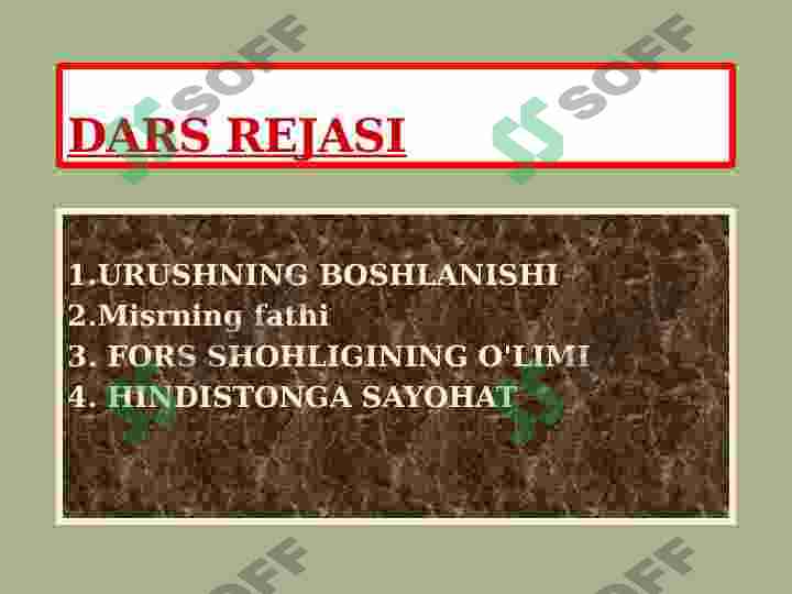 Product slide 6