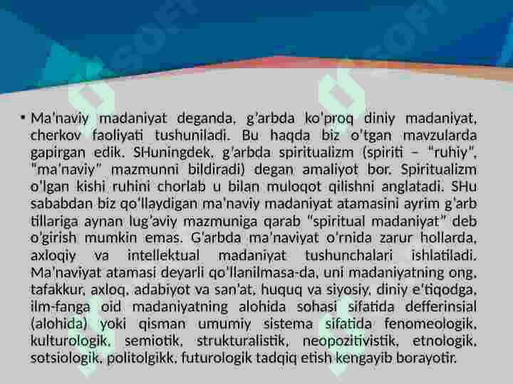 Product slide 8